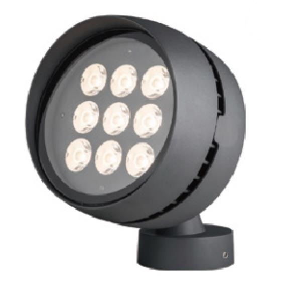 Proyector LED impermeable al aire libre Light-Moon 20W 50W