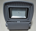 Proyector LED 50W (serie G)